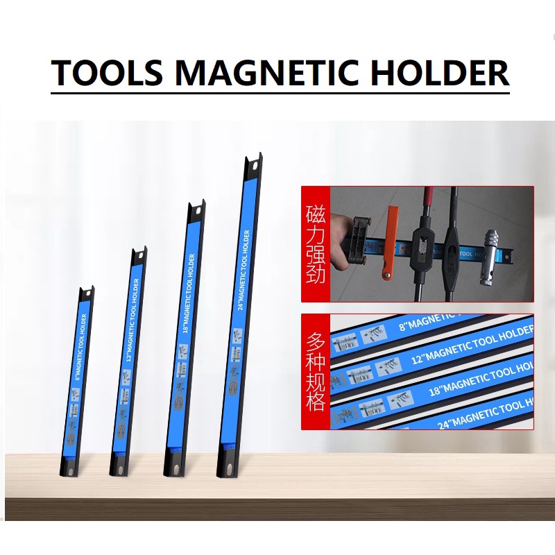 Magnet Gantungan Perkakas Kunci Tang Gergaji Magnetic Bar Tools Organizer Rak Pajang