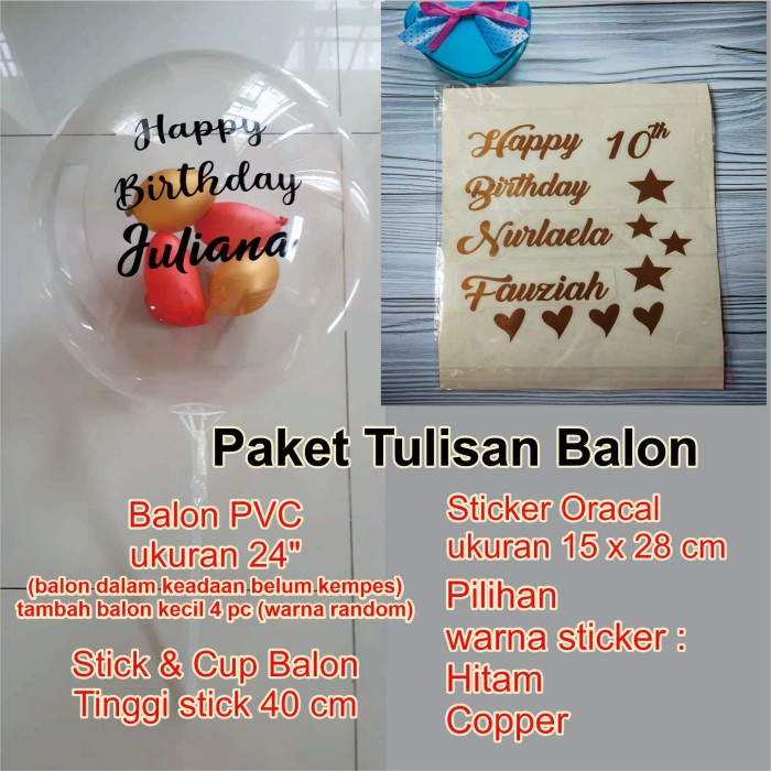 CUSTOM STICKER TULISAN DAN BALON PVC ULTAH HBD 24" HAPPY BIRTHDAY
