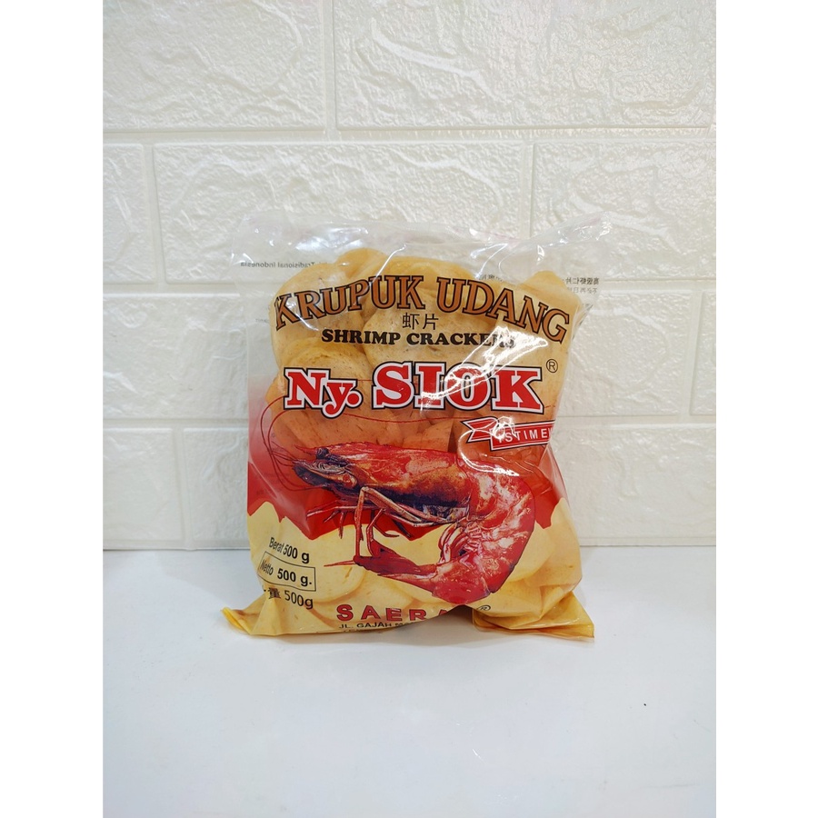 

Krupuk / Kerupuk Udang "Oval" - 500gr Ny Siok / Ny.Siok / Nyonya Siok