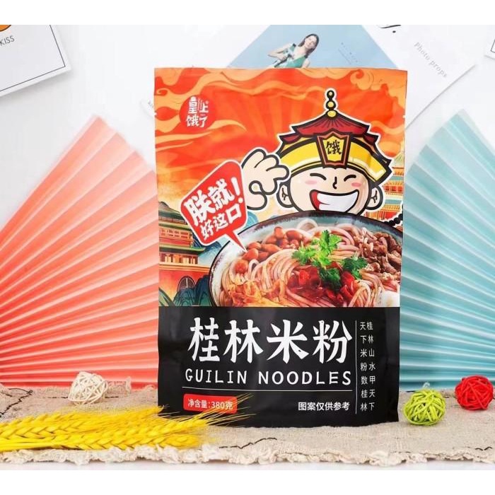 

Mie instan gui lin mi fen Best Seller