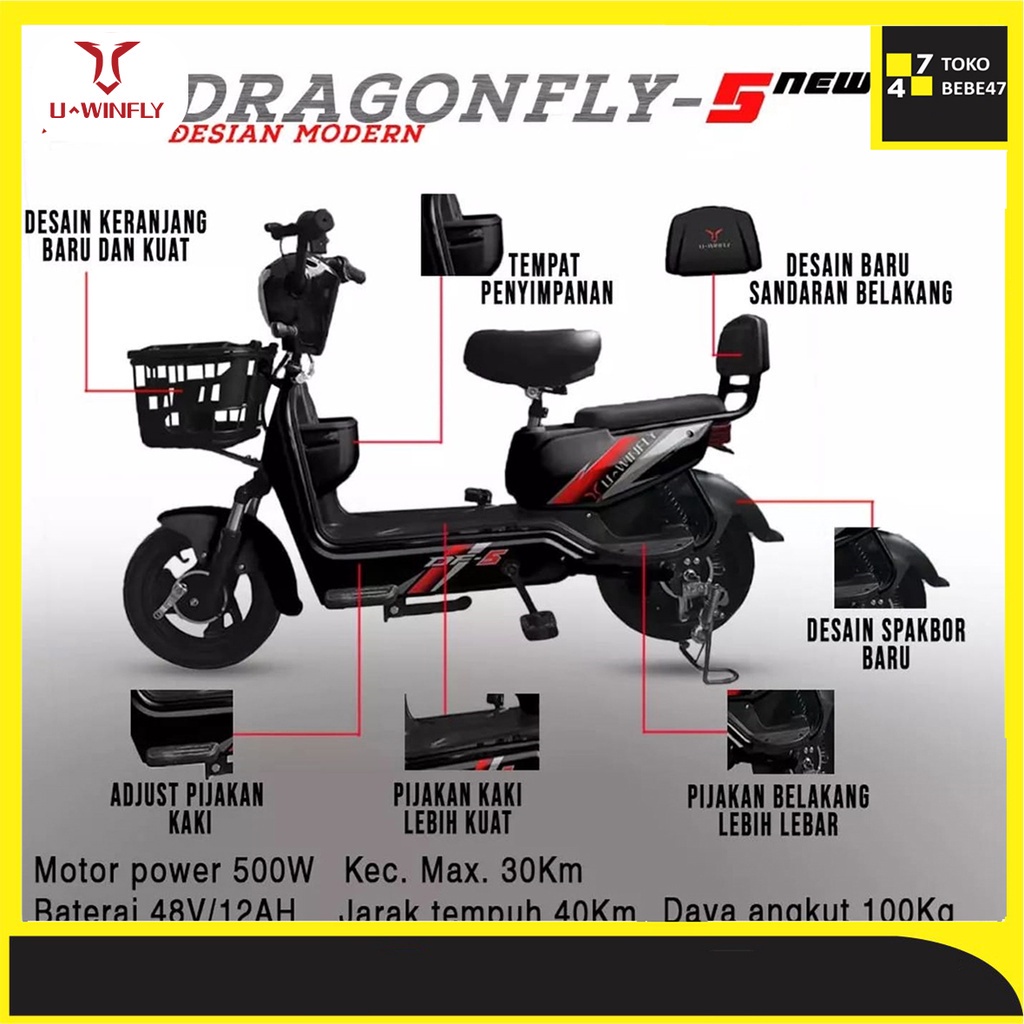 SEPEDA LISTRIK UWINFLY DRAGON FLY 5 / DF5 GARANSI RESMI U WINFLY DRAGONFLY 5