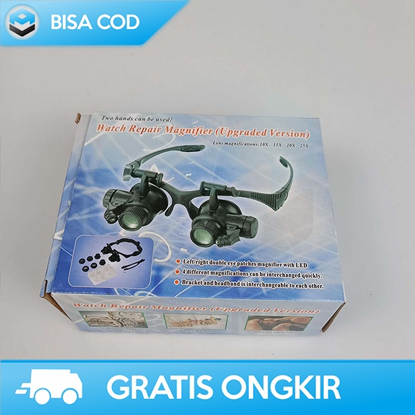 KACAMATA PEMBESAR DENGAN LAMPU LED 25x MAGNIFER LEBIH DETAIL LR1130
