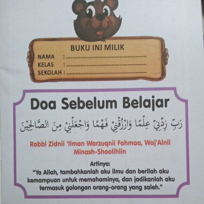 Buku Pintar Mengenal Penjumlahan Dan Pengurangan Untuk Anak Muslim /sandrojaya
