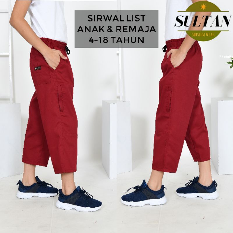 Celana sholat Panjang Anak Laki Laki Sirwal List anak Tk SD SMP SMA Sirwal  pangsi Remaja Tanggung U