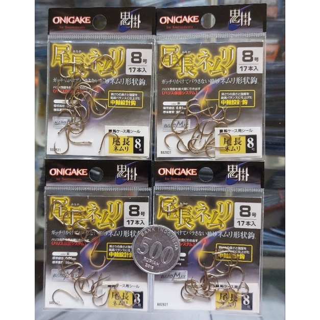 Kail Pancing Hayabusa Onigake onaga nemuri gure