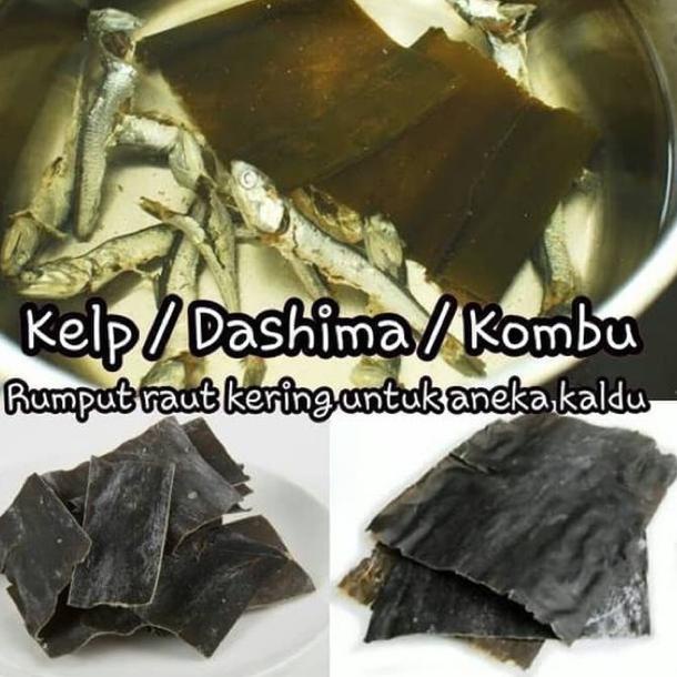 

Ready Stock ★★★ Dashima / Kelp / Kombu / Seaweed Kering Bahan Kaldu Korea 100 gr 유