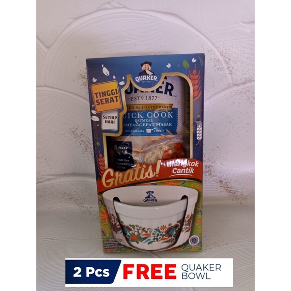 

Quaker Oat Quick Cook 800gr Koleksi Cantik Sarapan Sehat (Edisi Ramadhan Mangkok Cantik Tersedia Pembelian 2 Pcs)