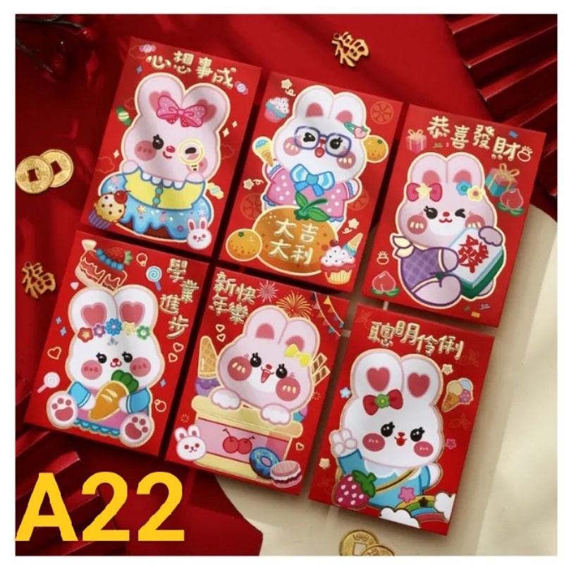 

angpao imlek terlucu 2023 A20-A29