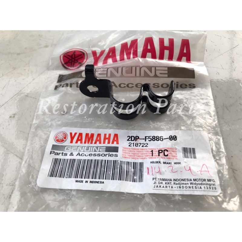 Breket Pegangan Selang Rem Belakang 2DP-F5886-00 NMAX Old