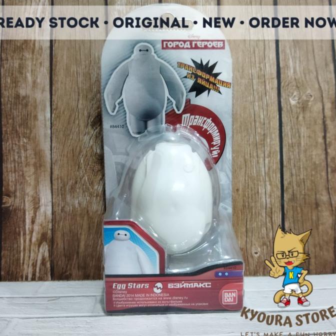BANDAI Egg Stars Disney Pixar Big Hero 6 - Baymax
