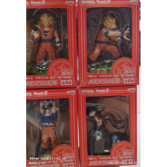 Ichiban Ikuji Dragon Ball