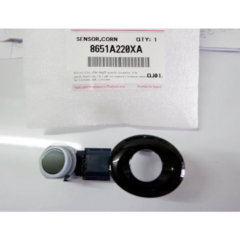 Sensor Parkir (Corner) Mitsubishi Pajero