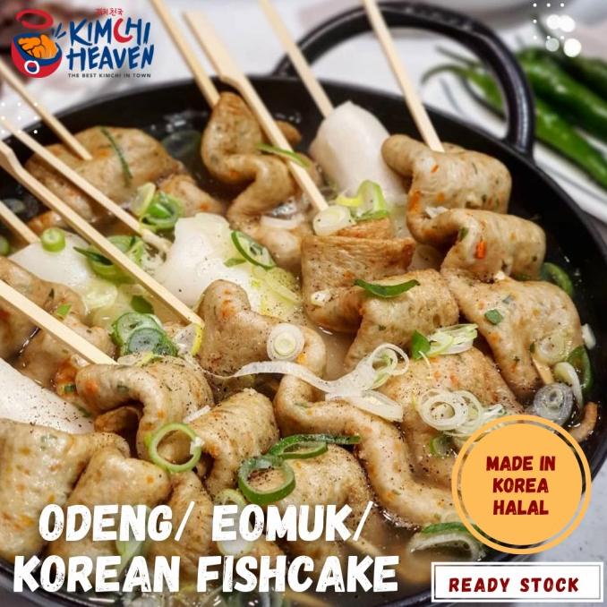 

ODEN / ODENG / EOMUK / KOREAN FISHCAKE IMPORT 200G 4PC INC BUMBU HALAL