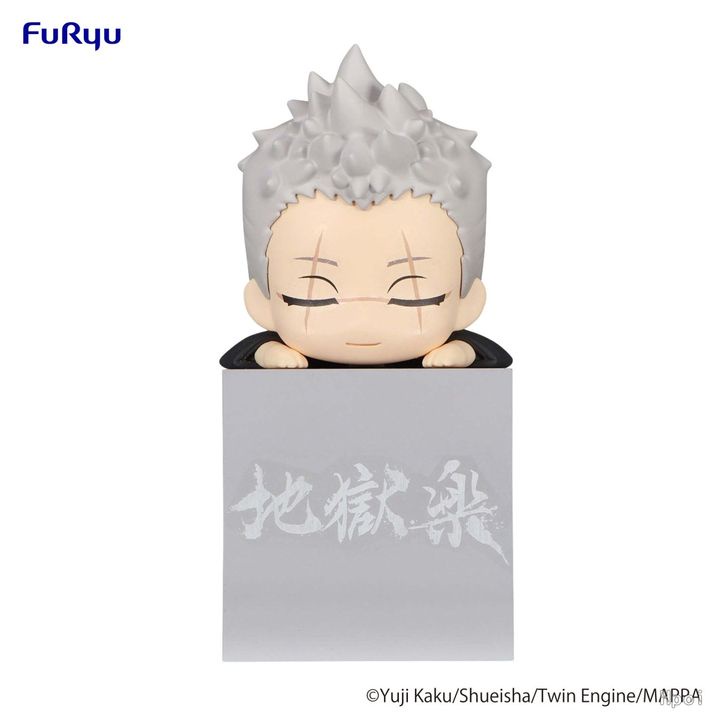 Hikkake Figure Shion - Jigokuraku (10cm)