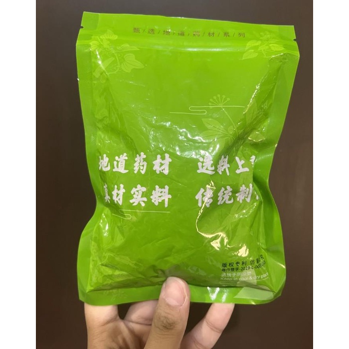 

Bumbu rempah jinten / cumin / zi ran 100gr Best seller