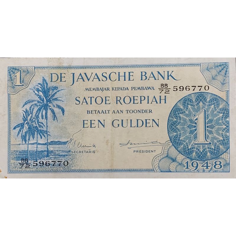 Uang Kuno Negara Indonesia series Federal 1 Gulden Tahun 1948 Kondisi Kertas AXF Renyah Bagus Utuh Original 100%