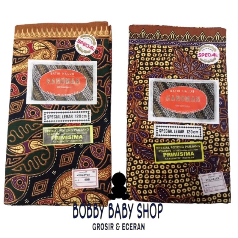 Kain Batik Panjang Cap Radja, Cap BatuRaja, Cap 45, Cap Kanoman