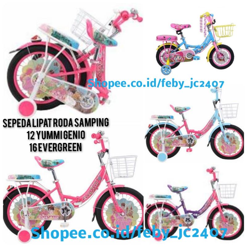 Jual Sepeda lipat anak sepeda Mini anak perempuan yummi Genio 12 inch