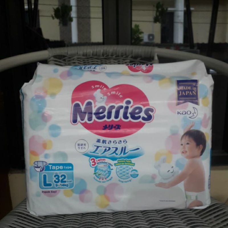 Merries Premium Tape L32