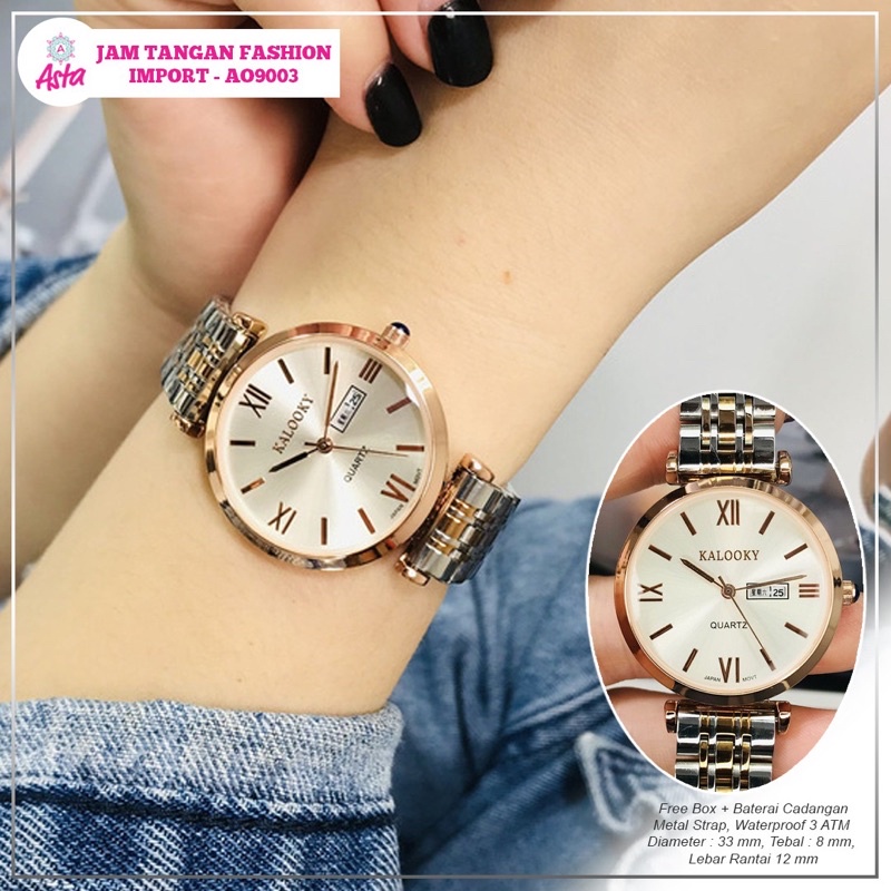 Jam Tangan Import Korea Kode AO9003