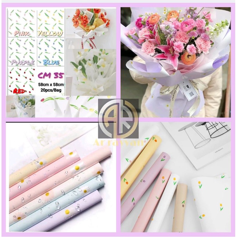 

(ecer) FLOWER WRAPPING LITTLE FLOWER BICOLOR DAISY TULIP /CELLOPHANE KERTAS BUKET BUNGA