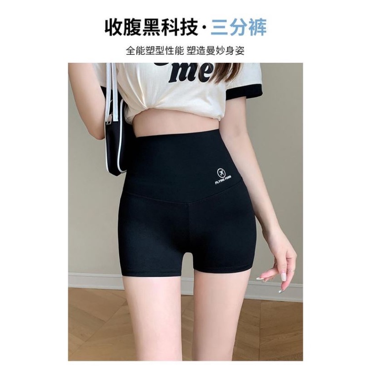 CELANA SPORT SHORT HOT PANTS MINI DALEMAN BAWAHAN WANITA / PAKAIAN OLAHRAGA WANITA HIGH WAIST BOXER KORSET