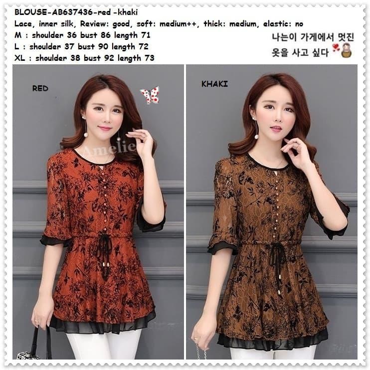 AB637436 Baju Atasan Brukat Brokat Wanita Lace Blouse Korea Import