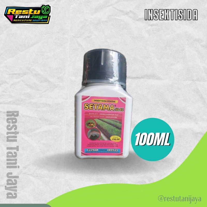 Insektisida Setama | Pembasmi ulat