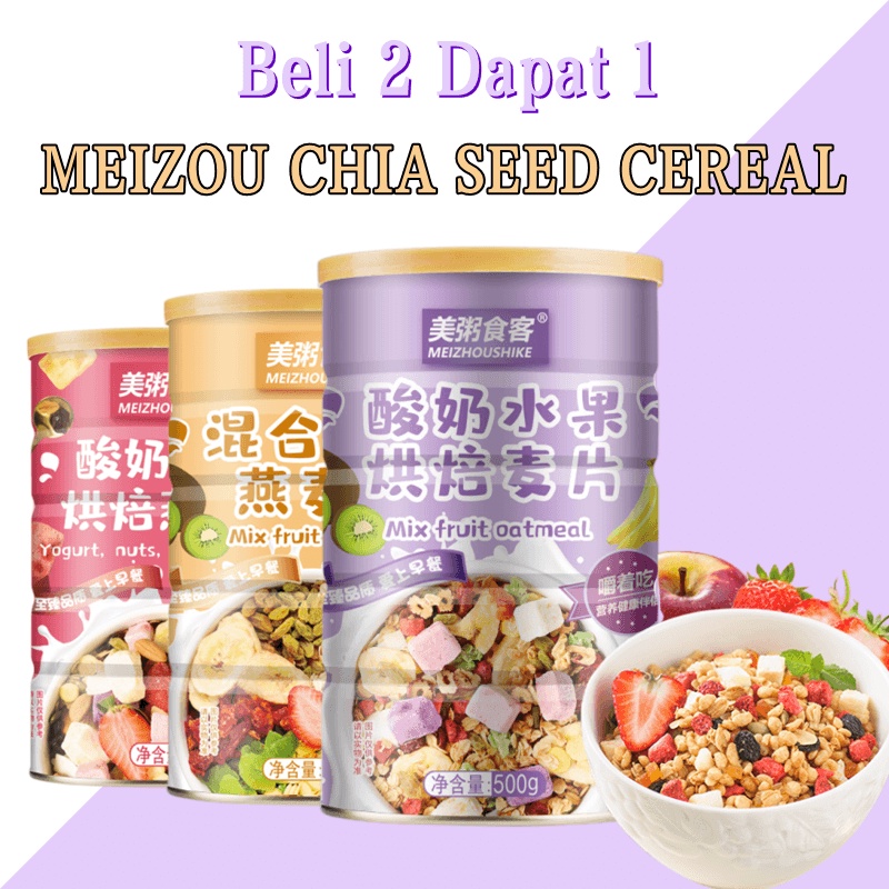

『Beli 2 Gratis 1』konnie diet cereal mix fruit nuts instant breakfast oatmeal cereals food meizou chia seed cereal slimming original sereal biji chia