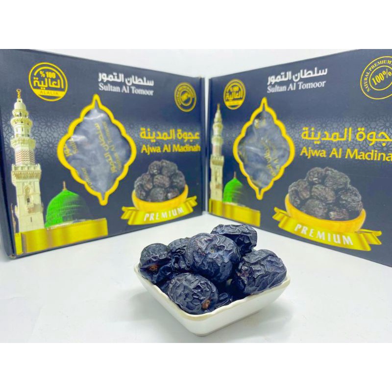 

Ajwa Al Madinah Sultan Al Tamoor 1kg