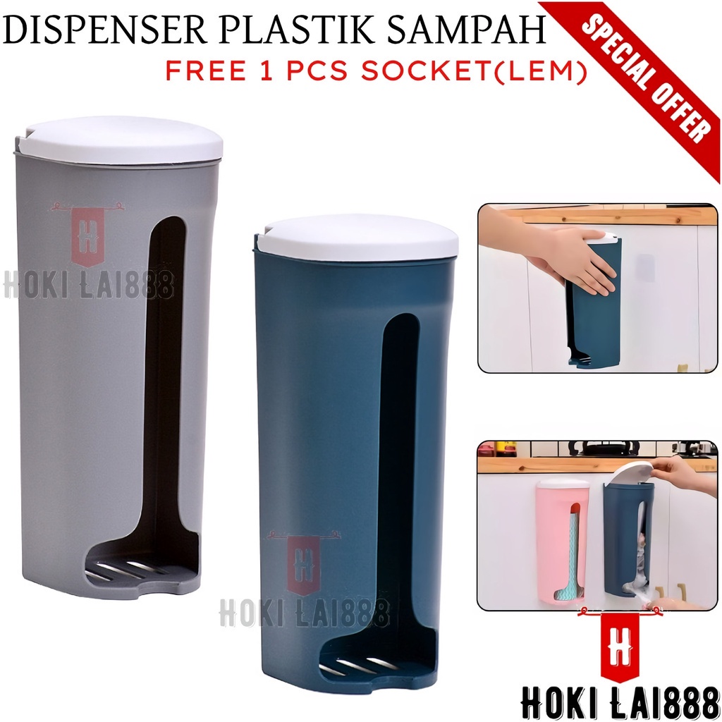 [HKL] Dispenser Kantong Plastik Sampah / Tempat Kantong Kresek / Tempat Penyimpanan Plastik