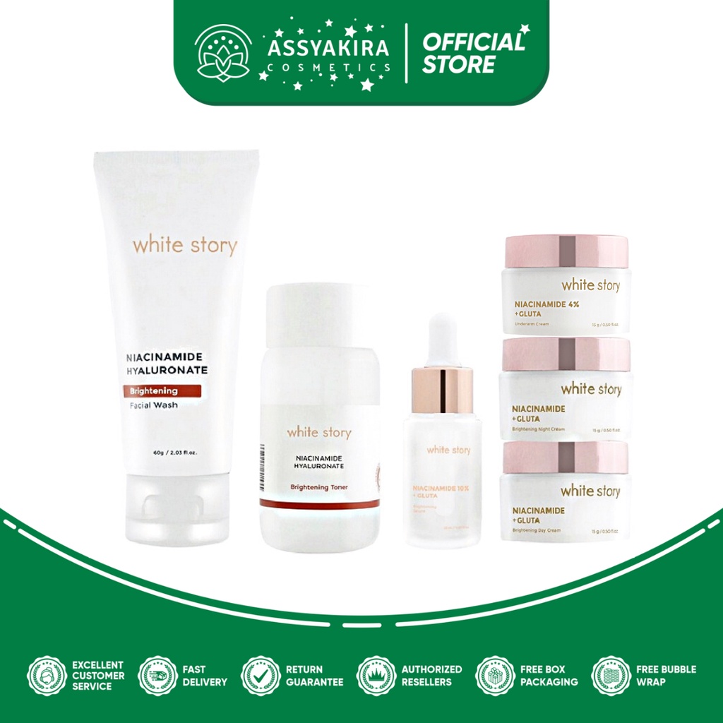 White Story Brightening Series