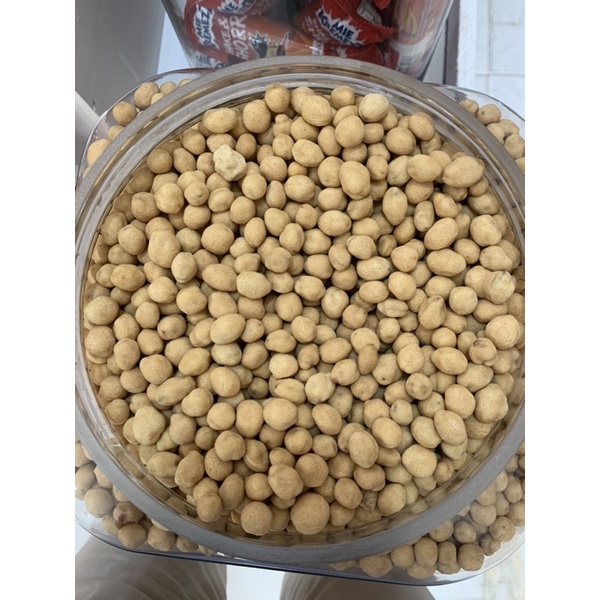 

Kacang Atom 100gr