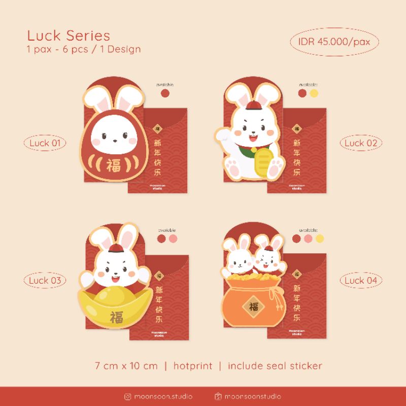 

KERTAS ANGPAO - LUCK SERIES