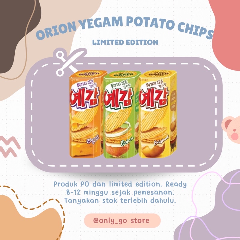 

Orion Yegam Potato Chips