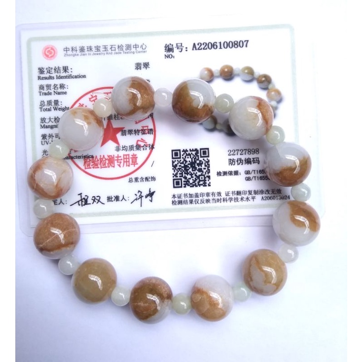 Natural Gelang Fei Cui Giok Burma Putih Coklat Jadeite Jade Type A Big size