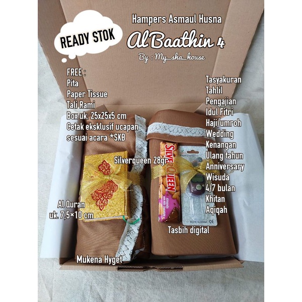 PAKET AL BAATHIN. Hampers Kado Hadiah Gift Box Souvenir Parcel Mukena ultah pengajian tahlil