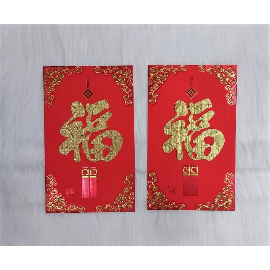 

Angpao Imlek Netral Terbaru Termurah Ukuran Jumbo LL2098 | Angpao Fuk Premium Jumbo Bahan Kertas Artpaper Dove Tebal Premium Isi 2 Sesuai Gambar
