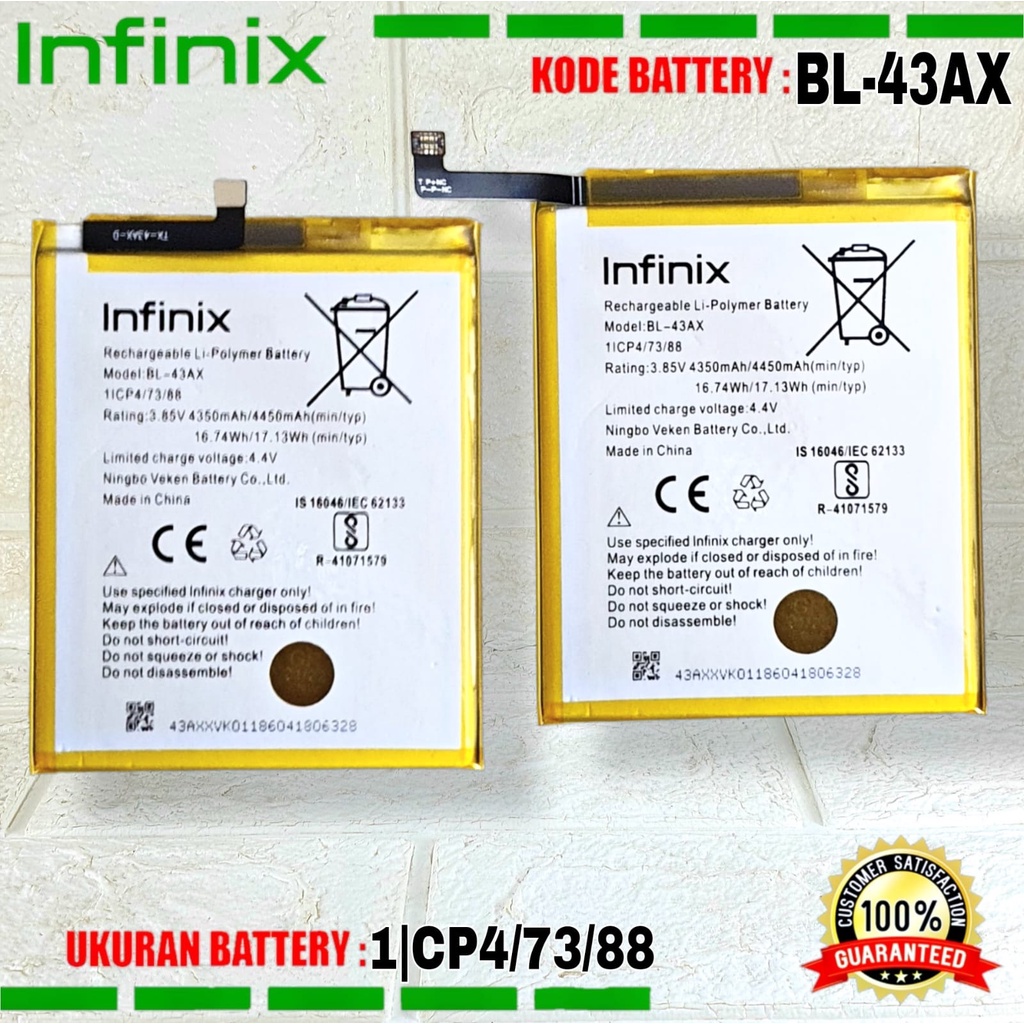 Baterai Battery Original ERRLY BL-43AX BL43AX For Tipe Hp INFINIX  Zero 5 - Zero 5 Pro - X603 - X603B