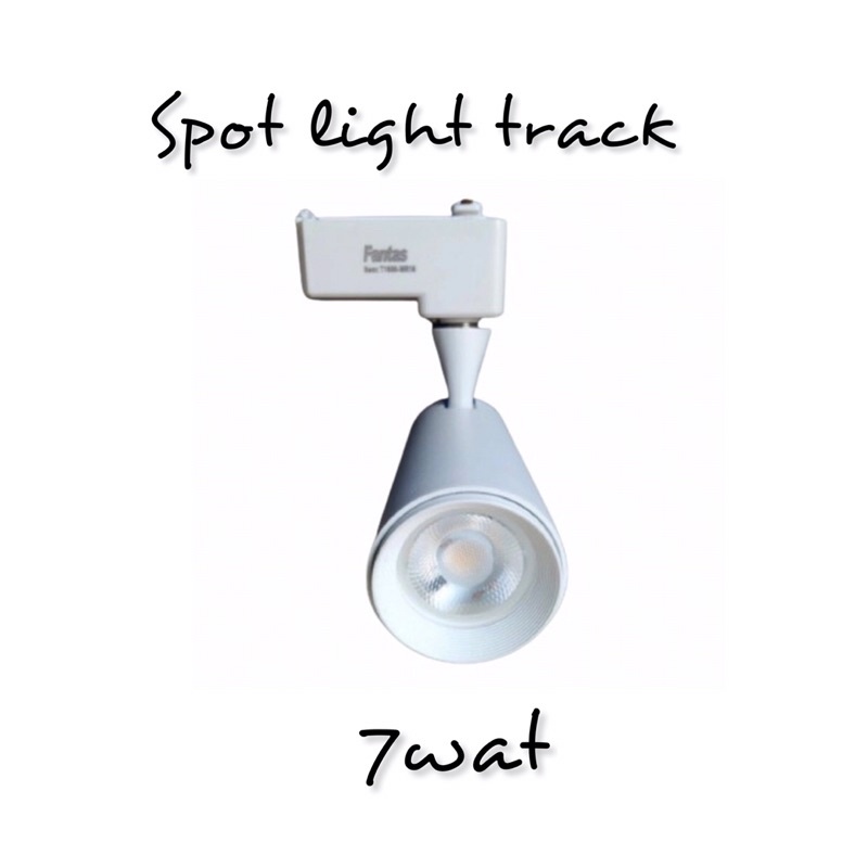 Lampu Track Spot Light LED 7watt/Lampu rel spot