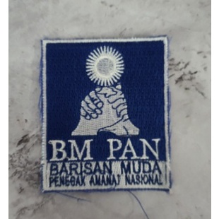 Emblem Logo Patch Bordir BM PAN Partai Amanat Nasional 5.5cmx7cm