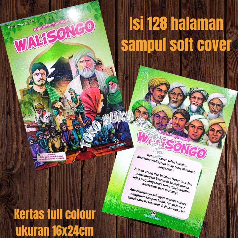 buku kisah perjuangan walisongo 128 halaman (15×25cm)