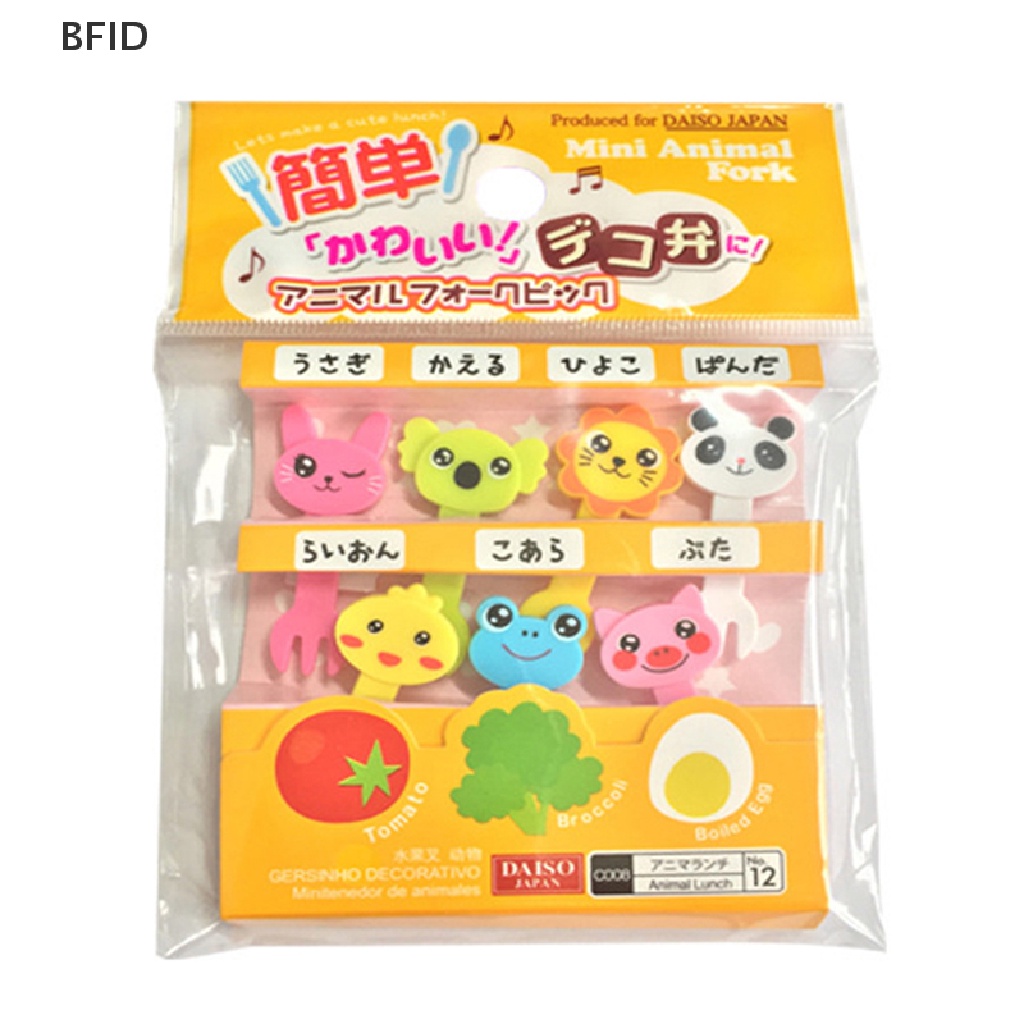 [BFID] 1set Animal Kingdom Garpu Buah Kue Dessert Pick Tusuk Gigi Bento Lunches Party [ID]