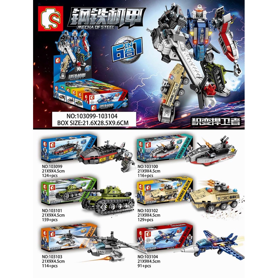 MAINAN LEGO SEMBO BLOCK  KAPAL SELAM TANK MOBIL KAPAR LAUT TEMPUR HELIKOPTER PESAWAT TEMPUR - MAINAN