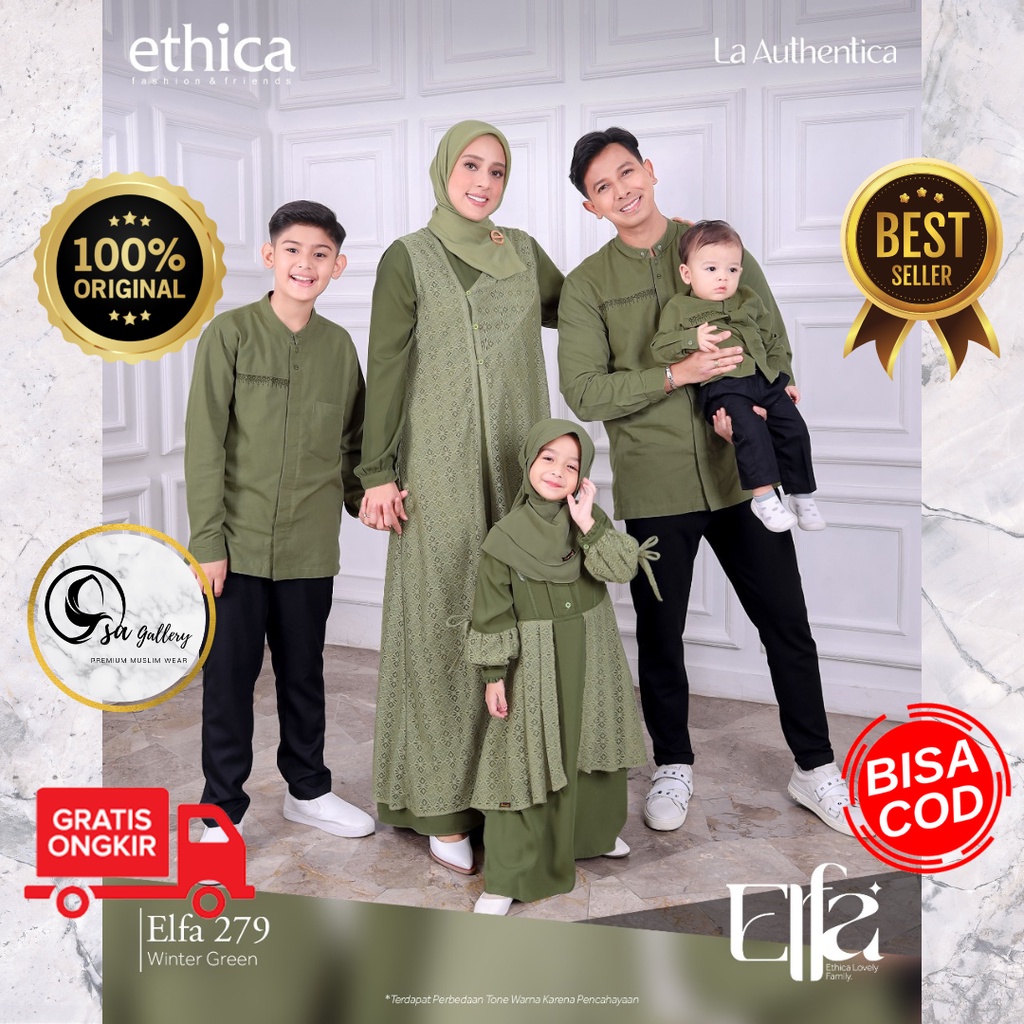 SARIMBIT ETHICA ELFA 279 WINTER GREEN