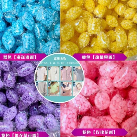 Pewangi Laundry / Pelembut Softener Baju / Pakaian / Cucian / Laundry Gel Ball Butiran Manik grosir