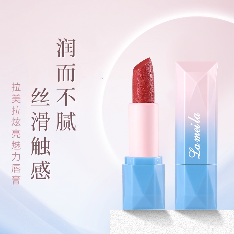 LAMEILA  LIPSTICK 4 Warna Melembabkan Dan Tahan Lama LM-2035