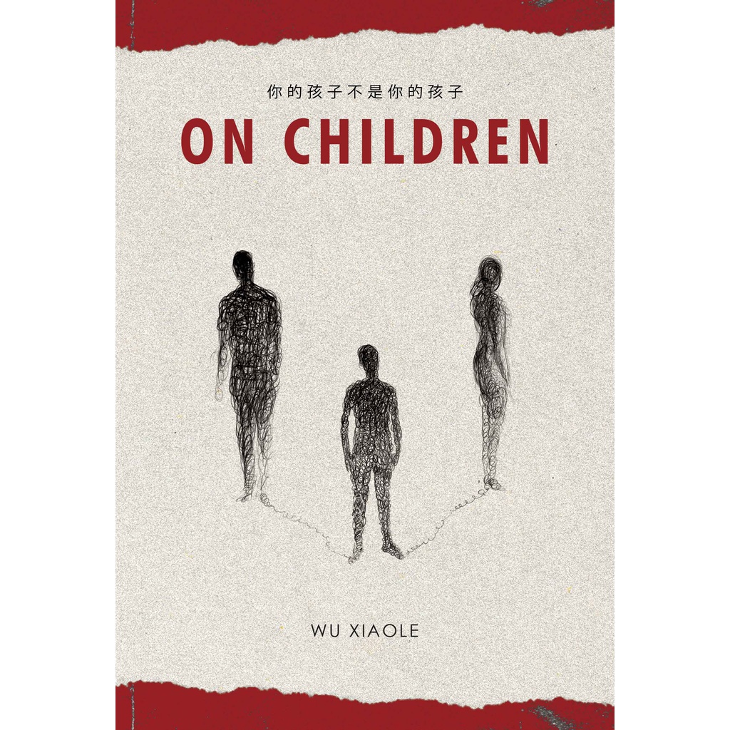 On Children - Wu Xiaole Penerbit Haru