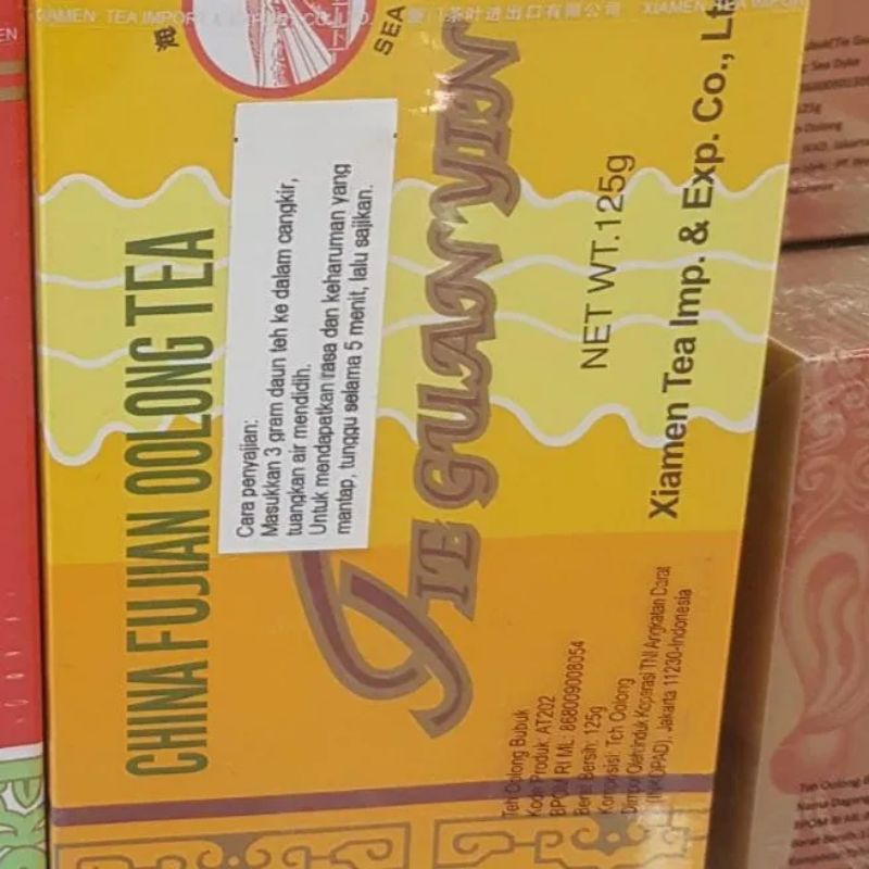 

sea Dyke ti kuan yin oolong tea 125g