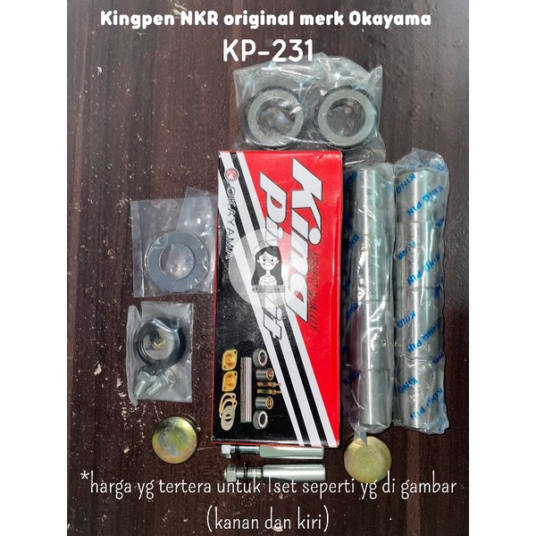 kingpen nkr 71 okayama KP-231 kingpen nkr 66 okayama kingpin elf okayama kingpin nkr kingpin nkr71 k